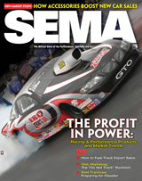 February Issue 2011