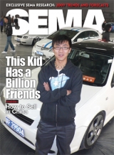February Issue 2009