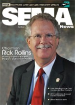 July Issue 2010