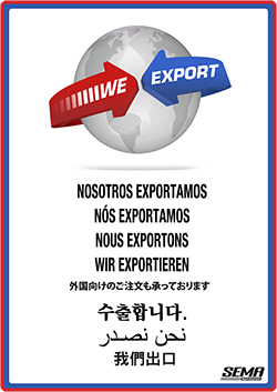 export export