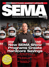 July 2009 Issue Cover Image