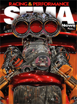 March 2010 Issue Cover Image