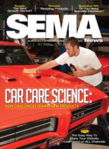 July 2013 Issue Cover Image