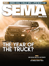 April 2018 Issue Cover Image