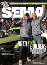 March 2023 Issue Cover Image
