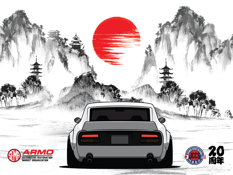 Drawing of a Datsun 240Z facing a Japanese scenic mountain scape with a cloud covered sun.