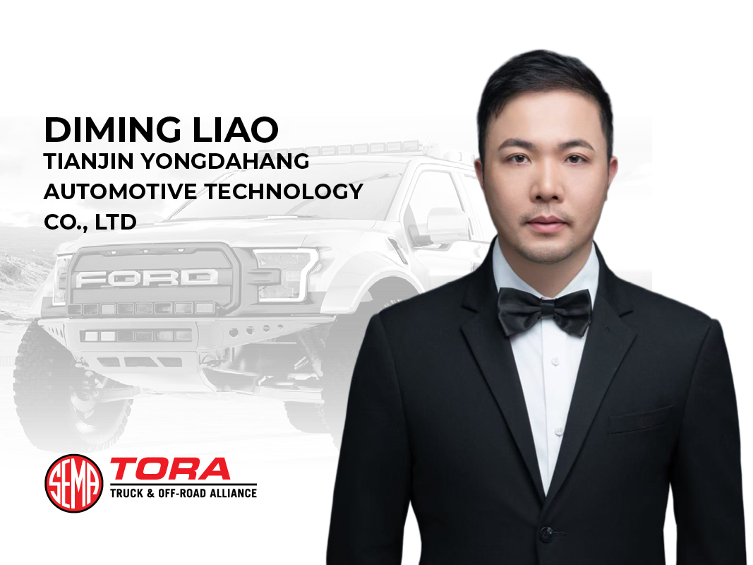 Diming Liao of Tianjin Yongdahang Automotive Technology Co., Ltd., 