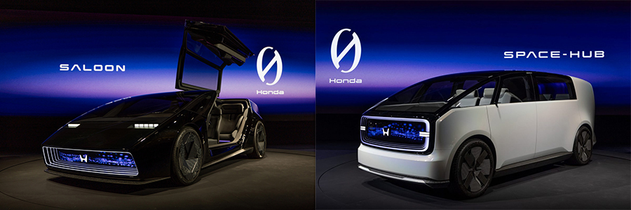 Honda 0 Series Saloon and Space Hub