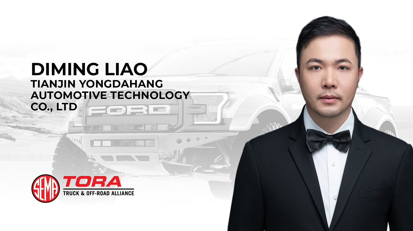 TORA Spotlight Diming Liao.