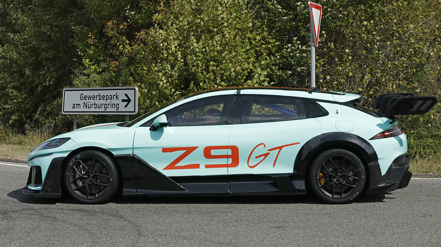 Denza Z9 GT