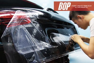 BOP-MIT Series Clear Paint Protection Film